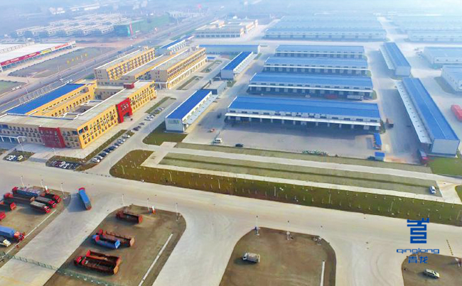 綿陽長虹信息化物流園 防水卷材