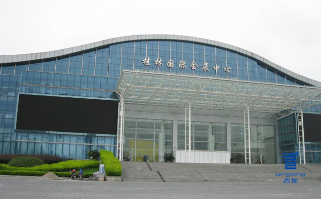 桂林國(guó)際會(huì)展中心屋面防水 屋面防水