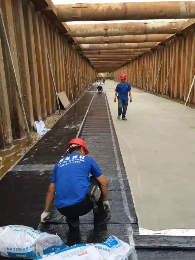 青龍承接中山某綜合管廊防水材料供應及施工 防水材料