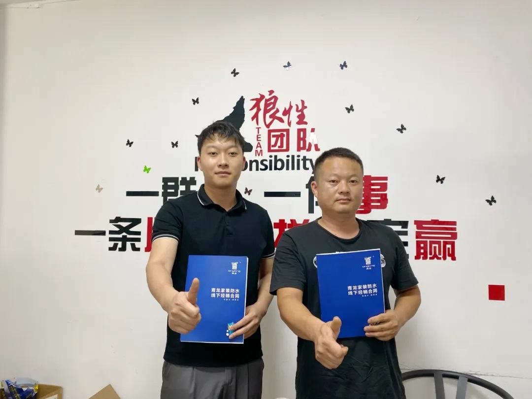 簽約2.jpg 簽約2.jpg