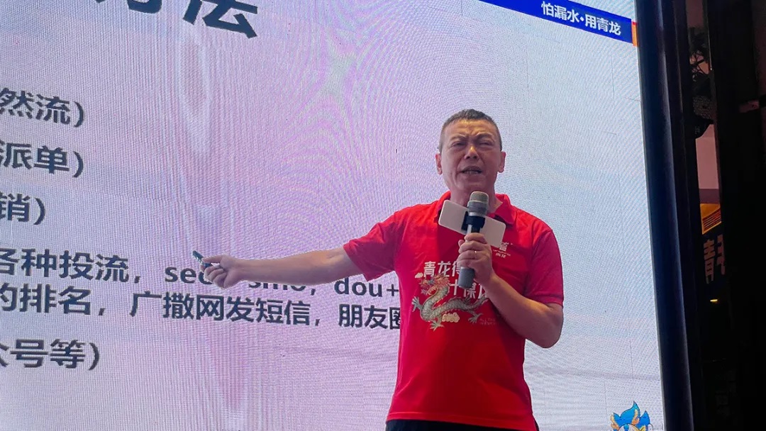 宋總4.jpg 宋總4.jpg