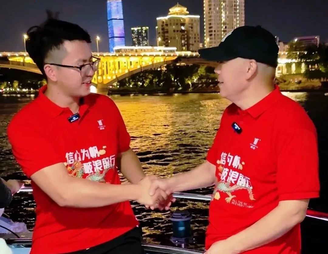 潘潘3.jpg 潘潘3.jpg