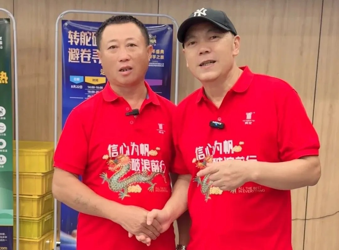 楊總1.jpg 楊總1.jpg