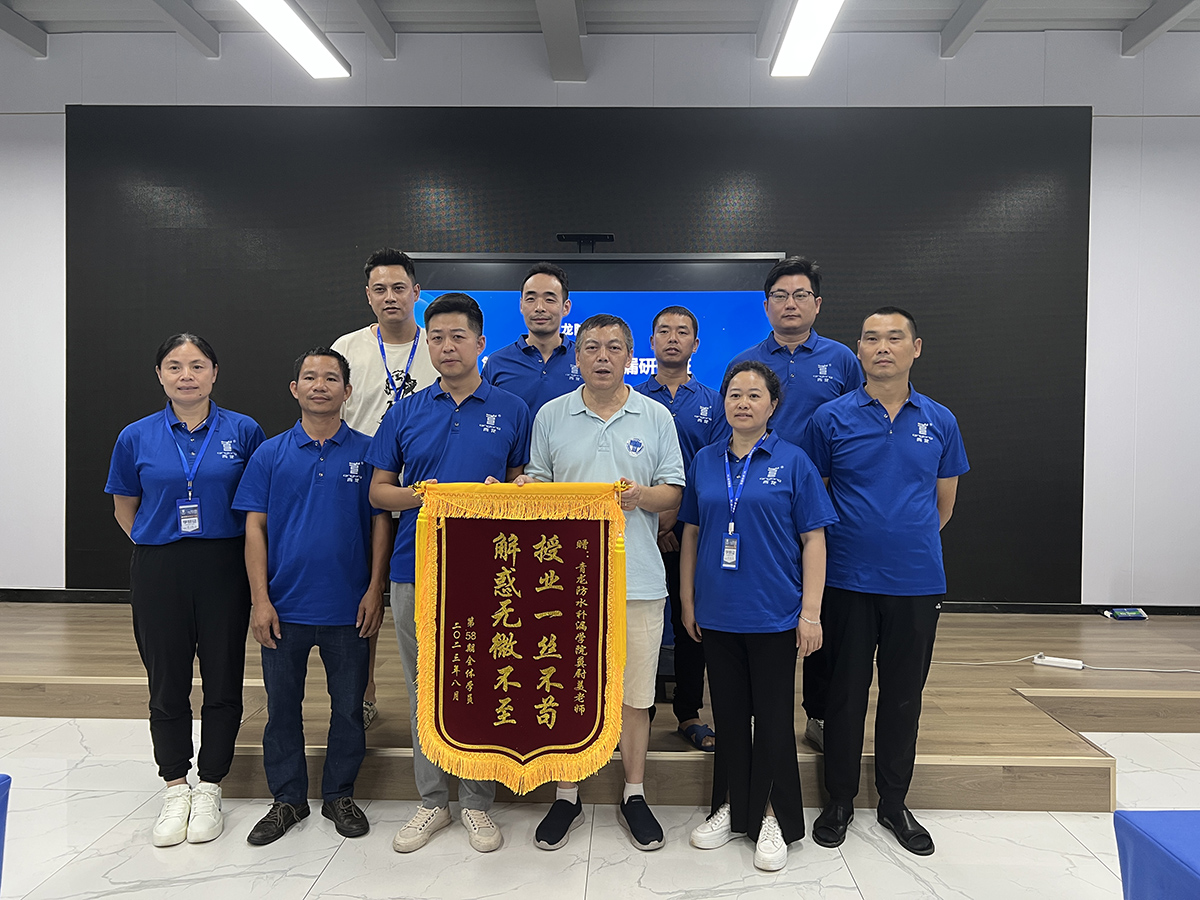 獎(jiǎng)1.jpg 獎(jiǎng)1.jpg