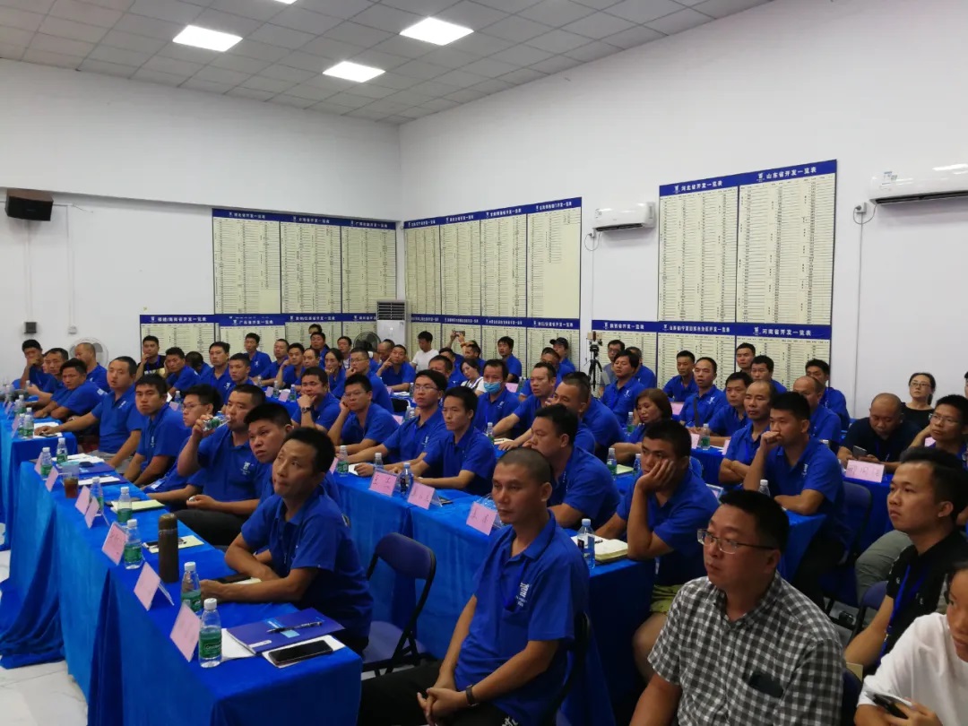 培訓(xùn)2.jpg 培訓(xùn)2.jpg