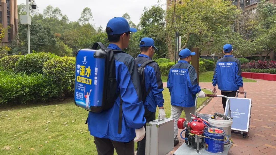 維修上門2.jpg 維修上門2.jpg