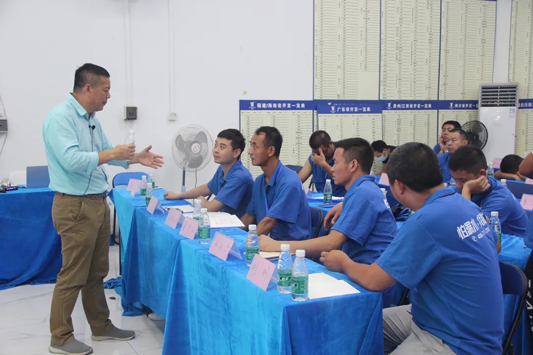 培訓1.jpg 培訓1.jpg