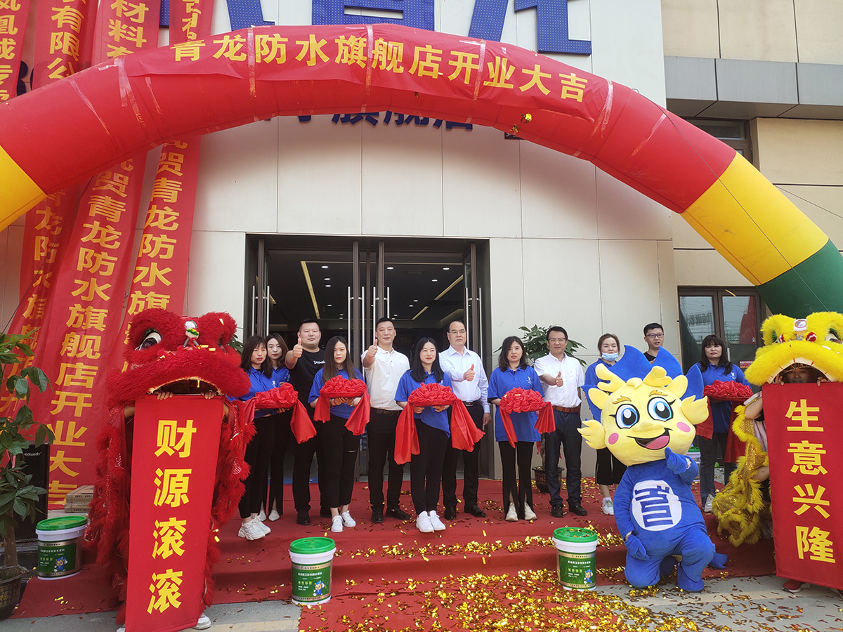 微信圖片_20210520114508.jpg 微信圖片_20210520114508.jpg