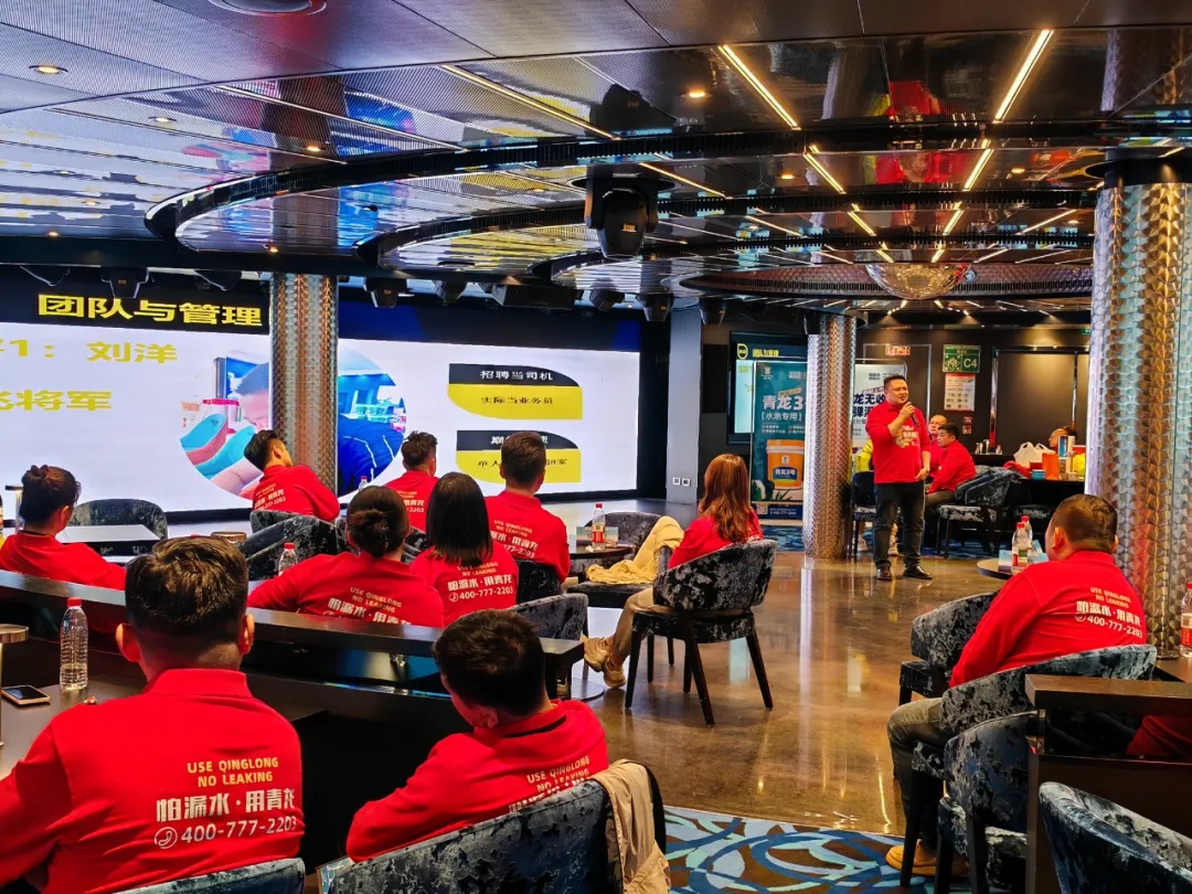 青龍節1.jpg 青龍節1.jpg