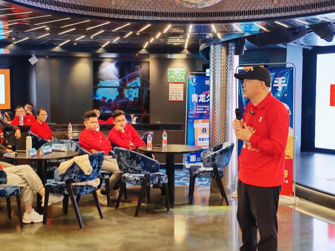 青龍節4.jpg 青龍節4.jpg