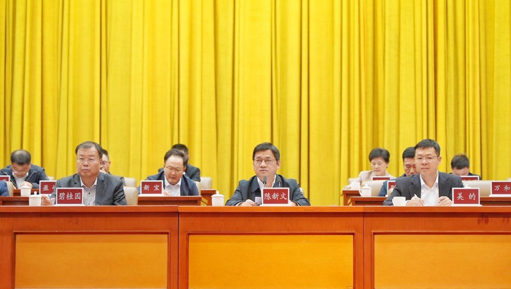 碧桂園1.jpg 碧桂園1.jpg