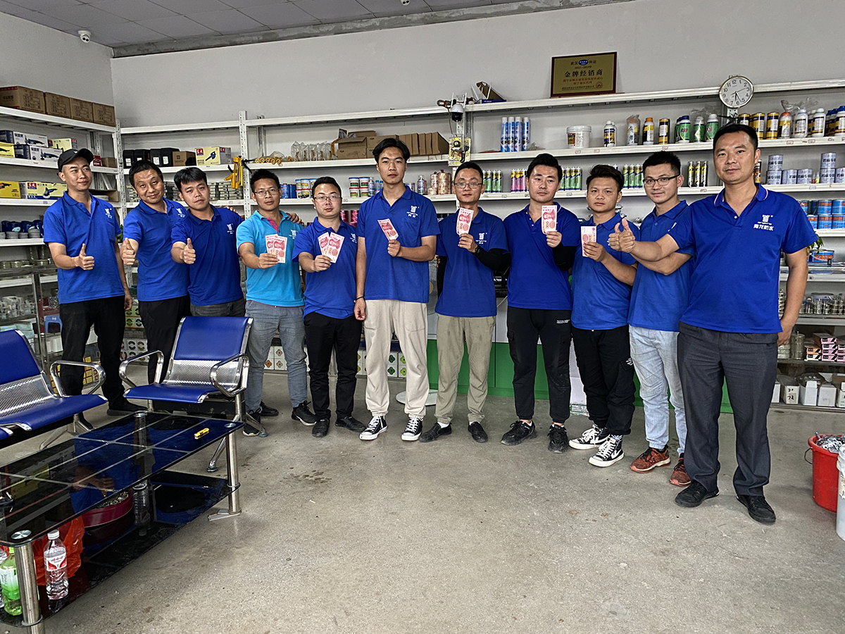 微信圖片_20220709090135.jpg 微信圖片_20220709090135.jpg