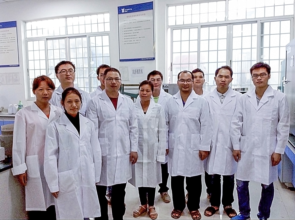 防水技術研發.jpg 防水技術研發.jpg