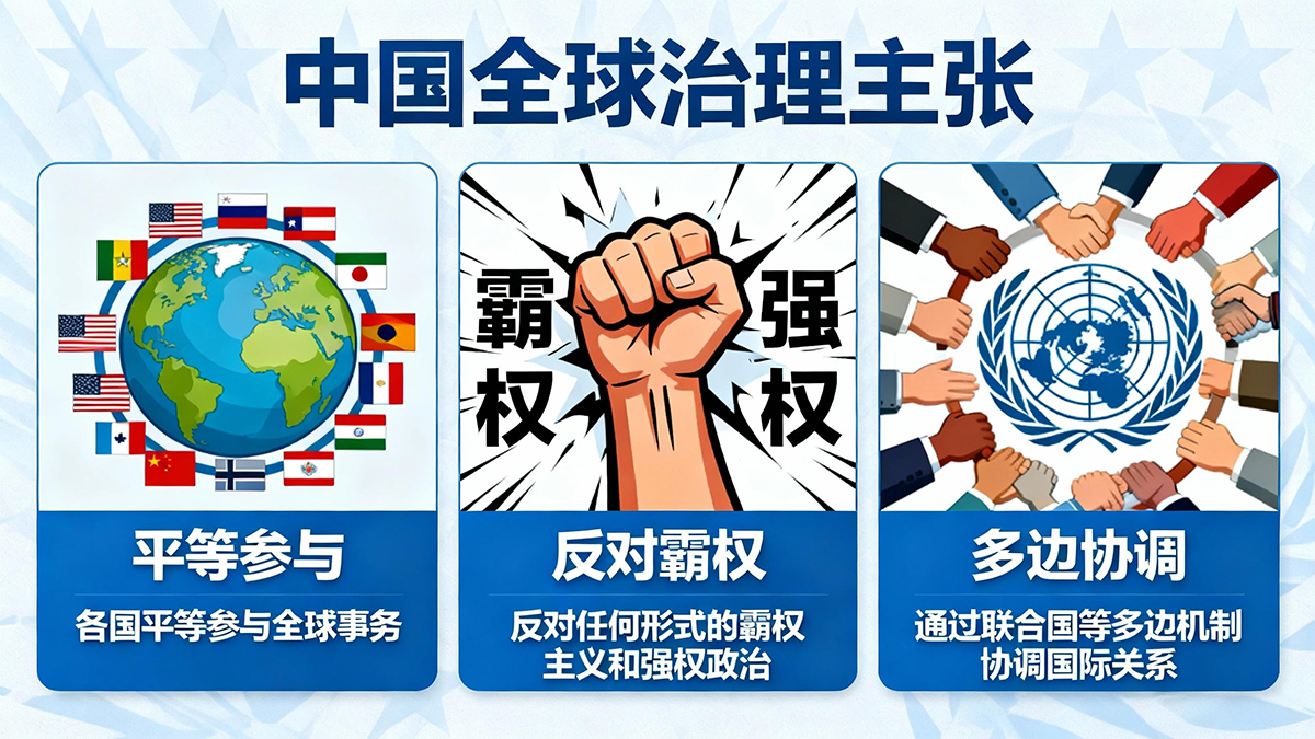 未命名項目-圖層 1 (18).png 未命名項目-圖層 1 (18).png