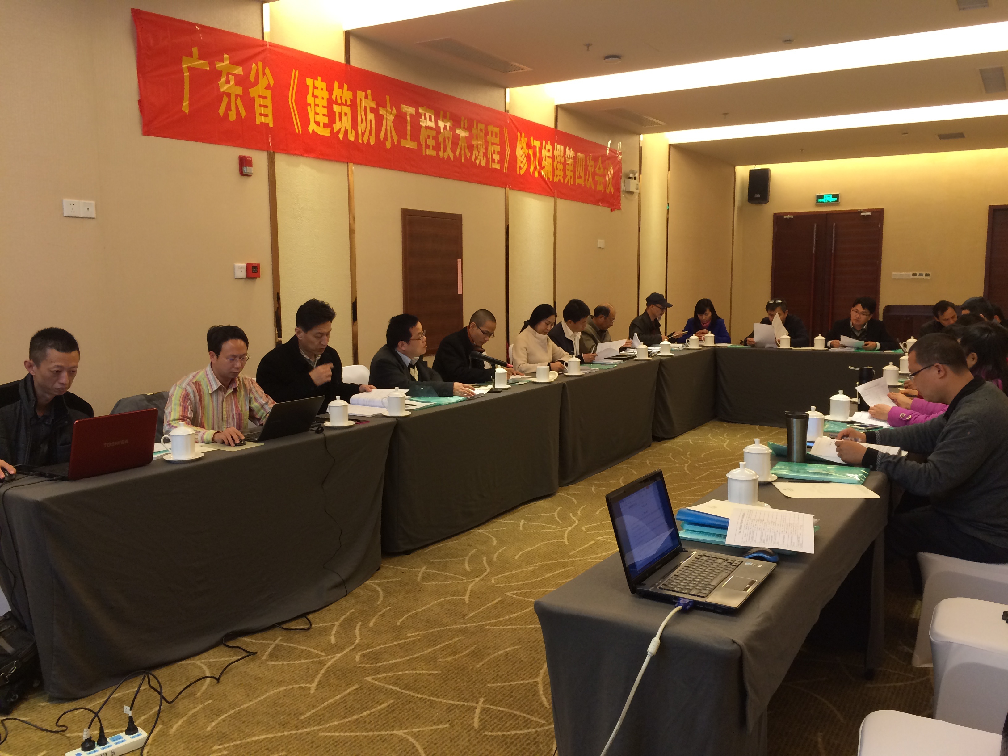 防水補漏-(34).jpg 防水補漏-(34).jpg